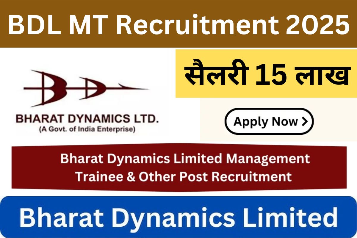 BDL MT Recruitment 2025