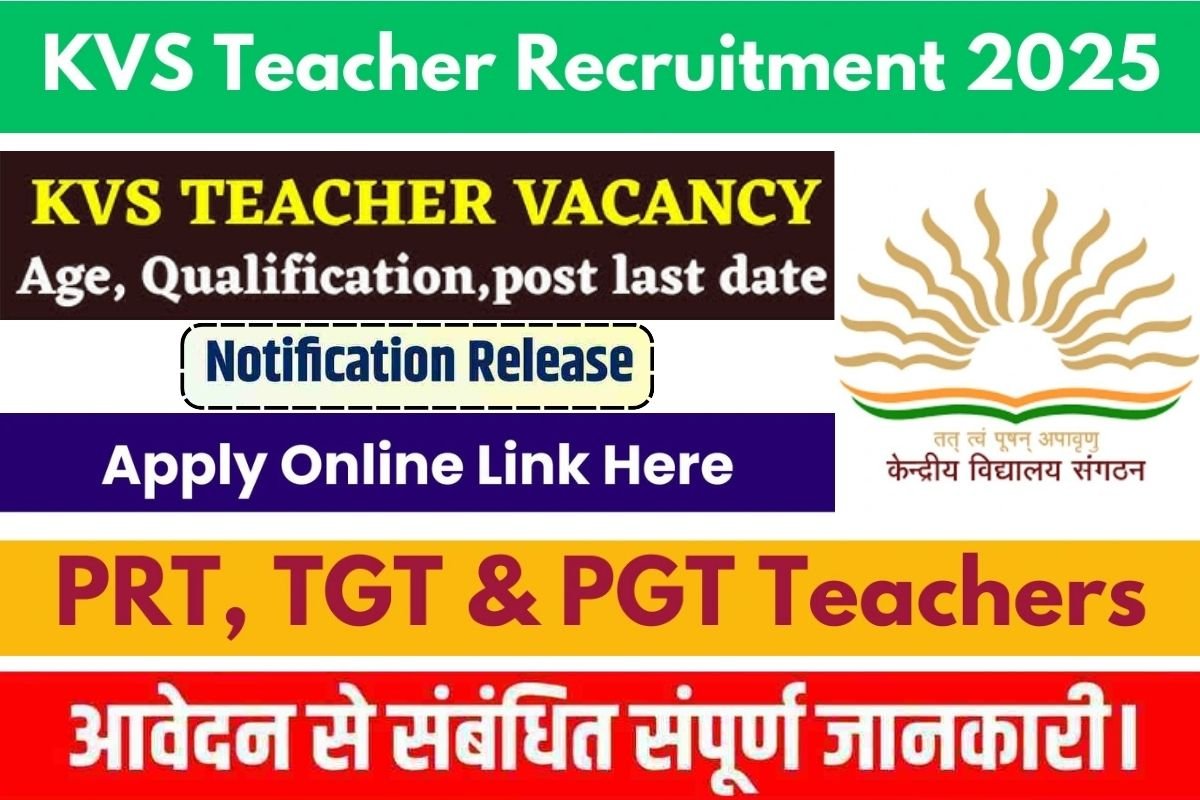 Kendriya Vidyalaya Teacher Vacancy