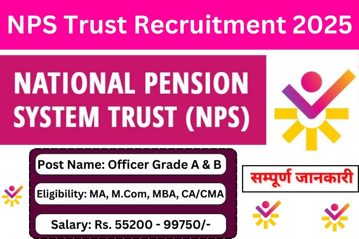NPS Trust Recruitment 2025