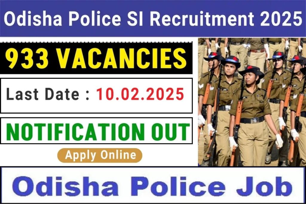 Odisha Police Recruitment 2025
