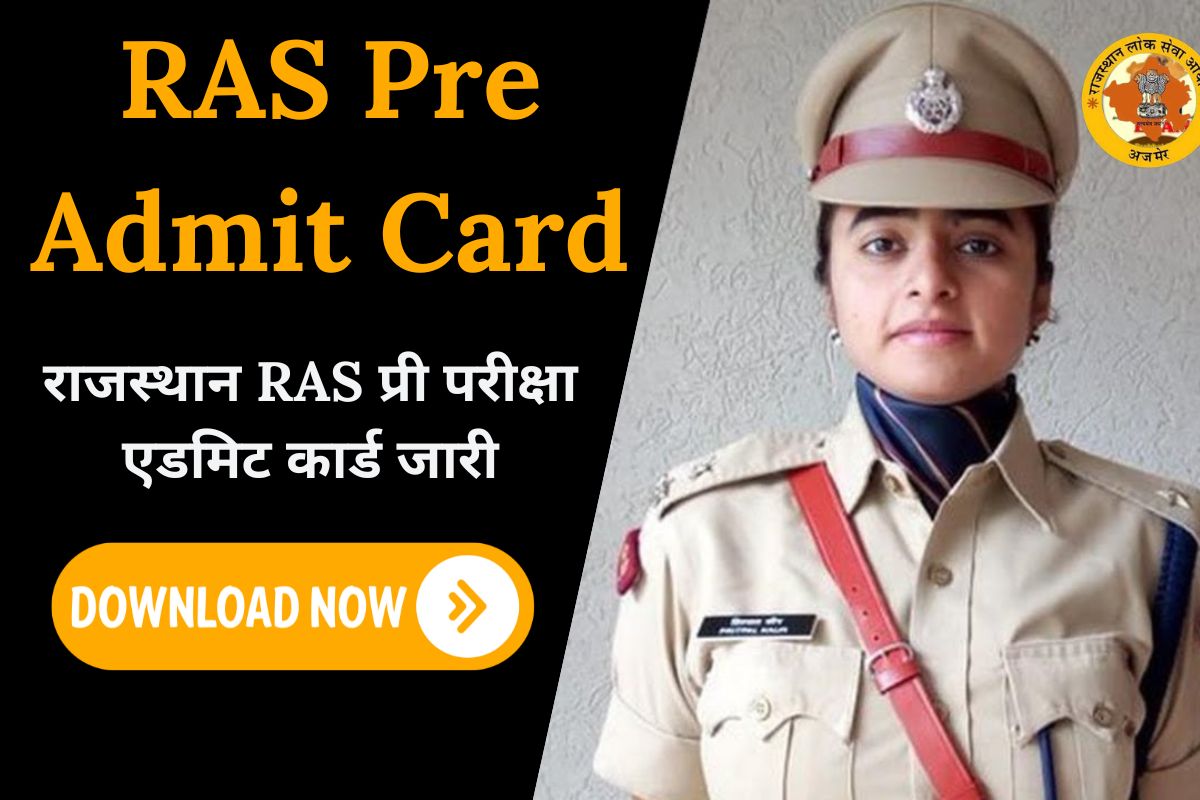 RAS Pre Admit Card Released