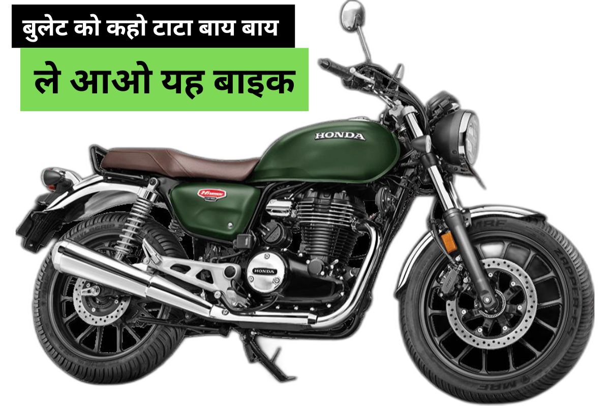 Top Indian Bikes
