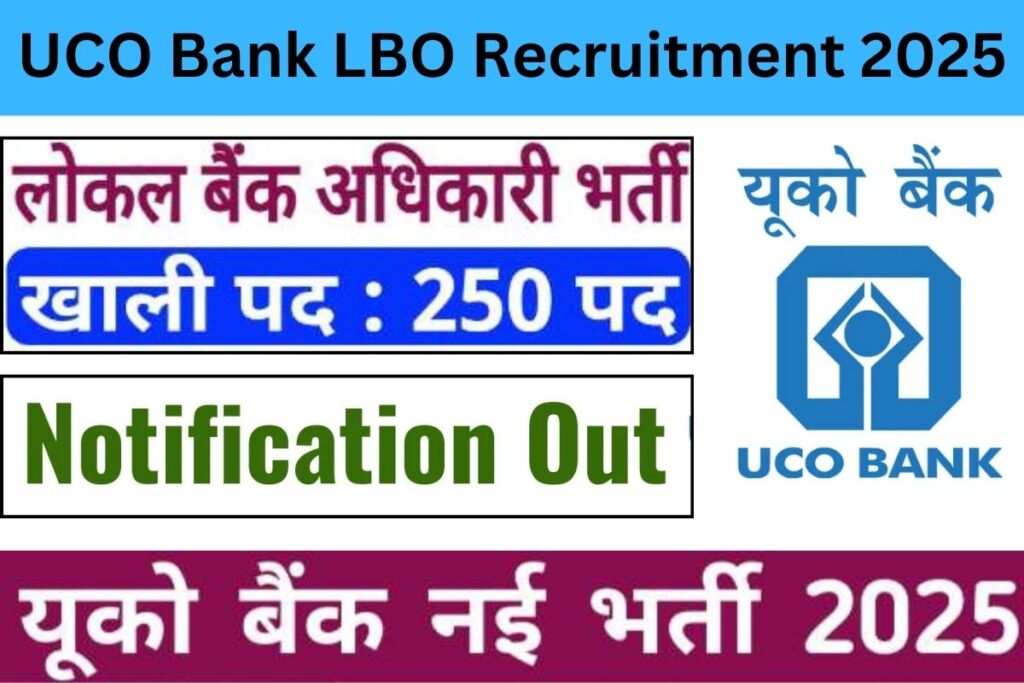 UCO Bank LBO Recruitment 2025