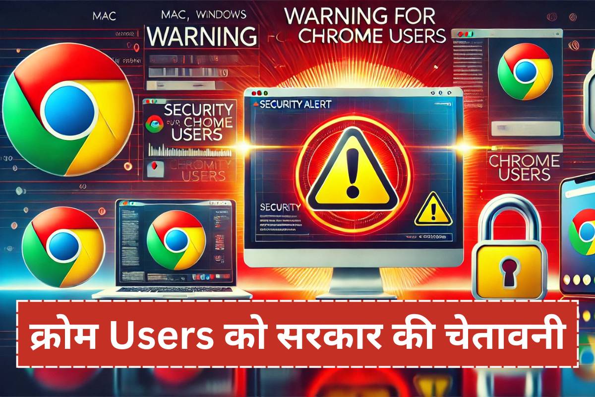 Warning for Chrome Users