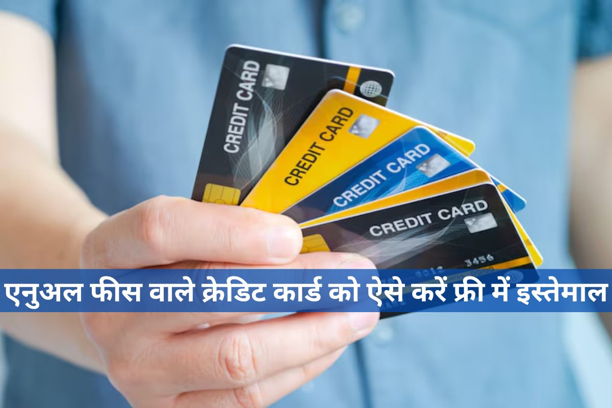 Credit Card Charges Saving Tips