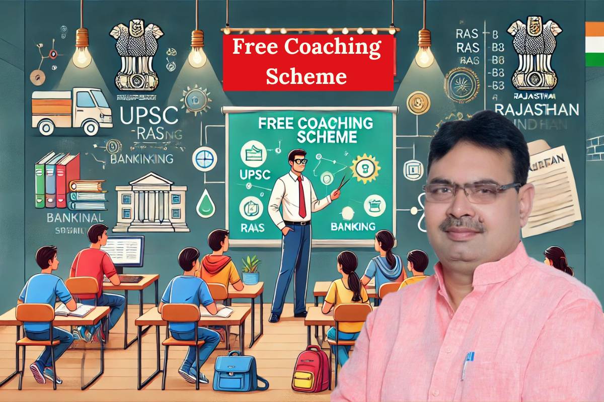 Free Coaching for various govt jobs