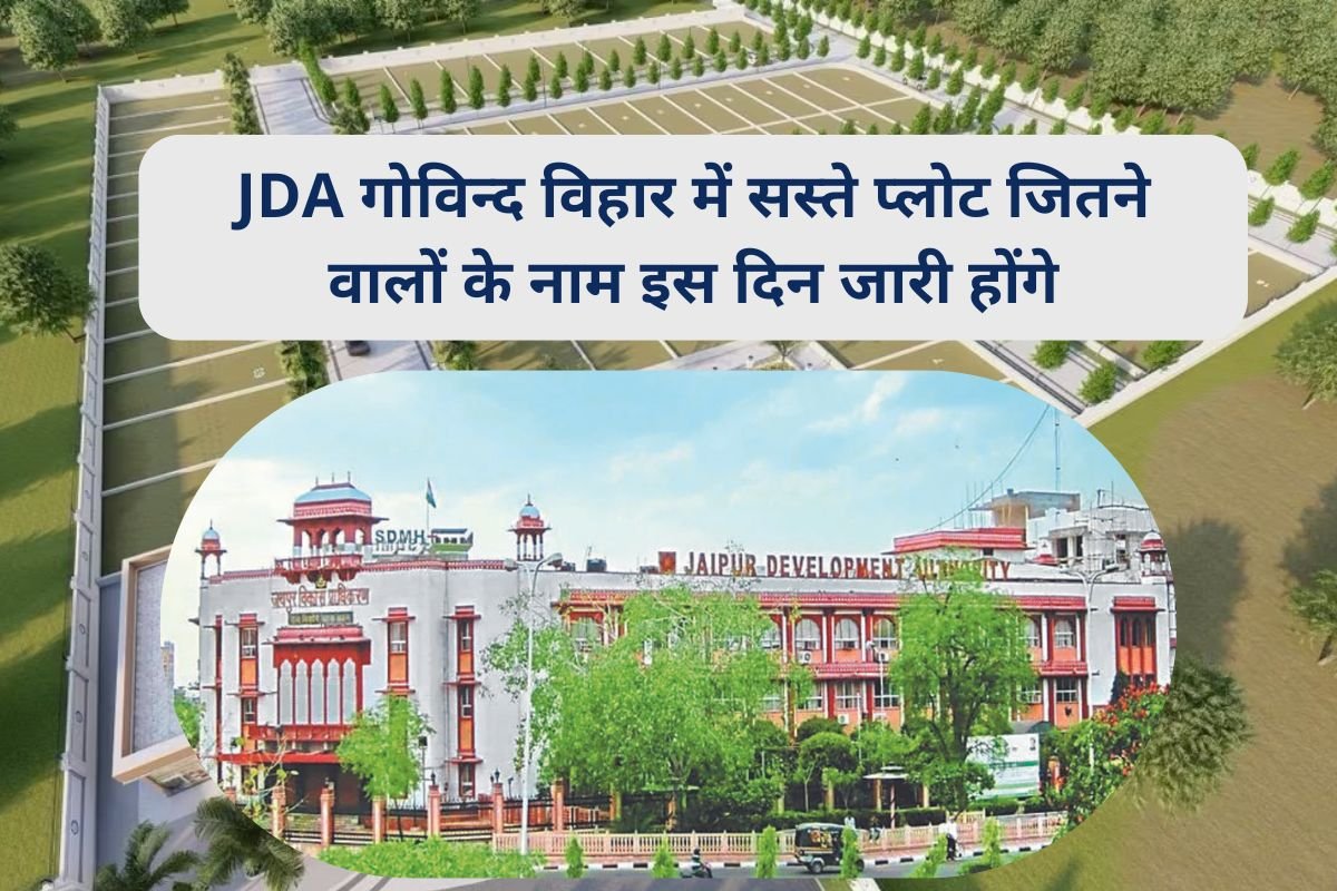 JDA Govind Vihar Lottery Date Released