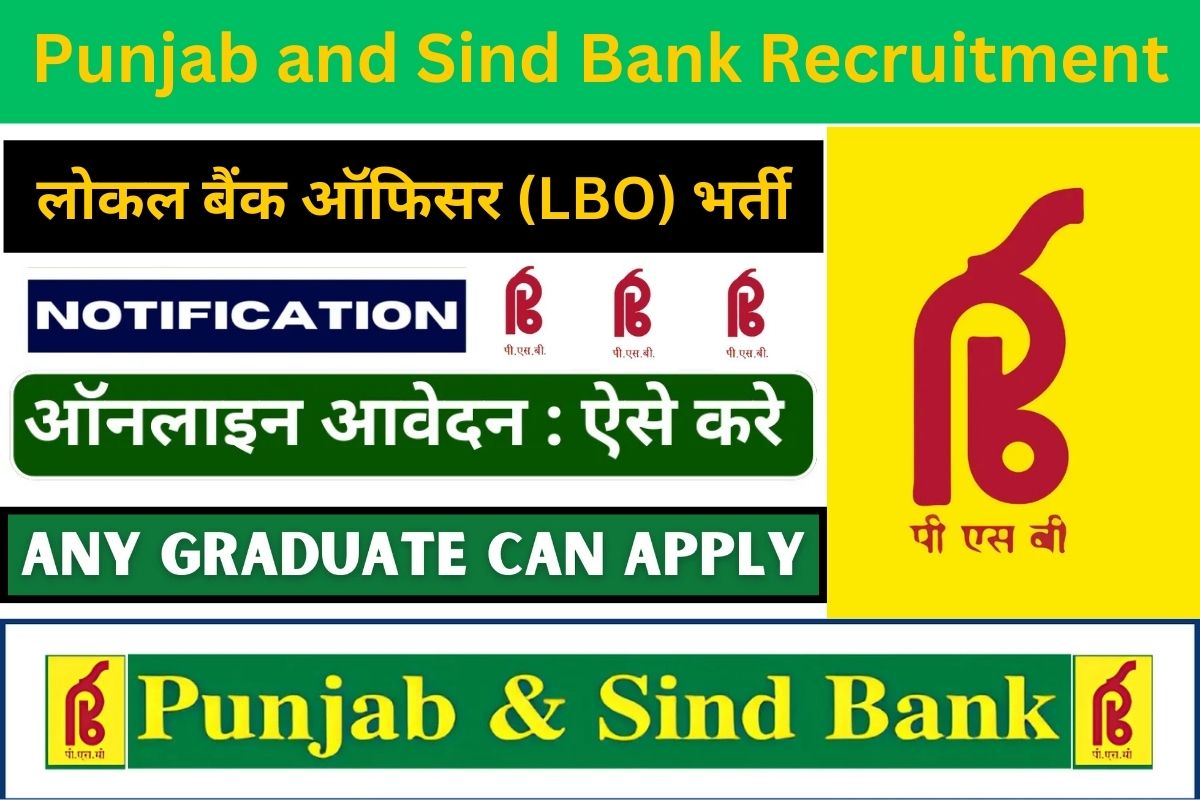 Punjab and Sind Bank Recruitment