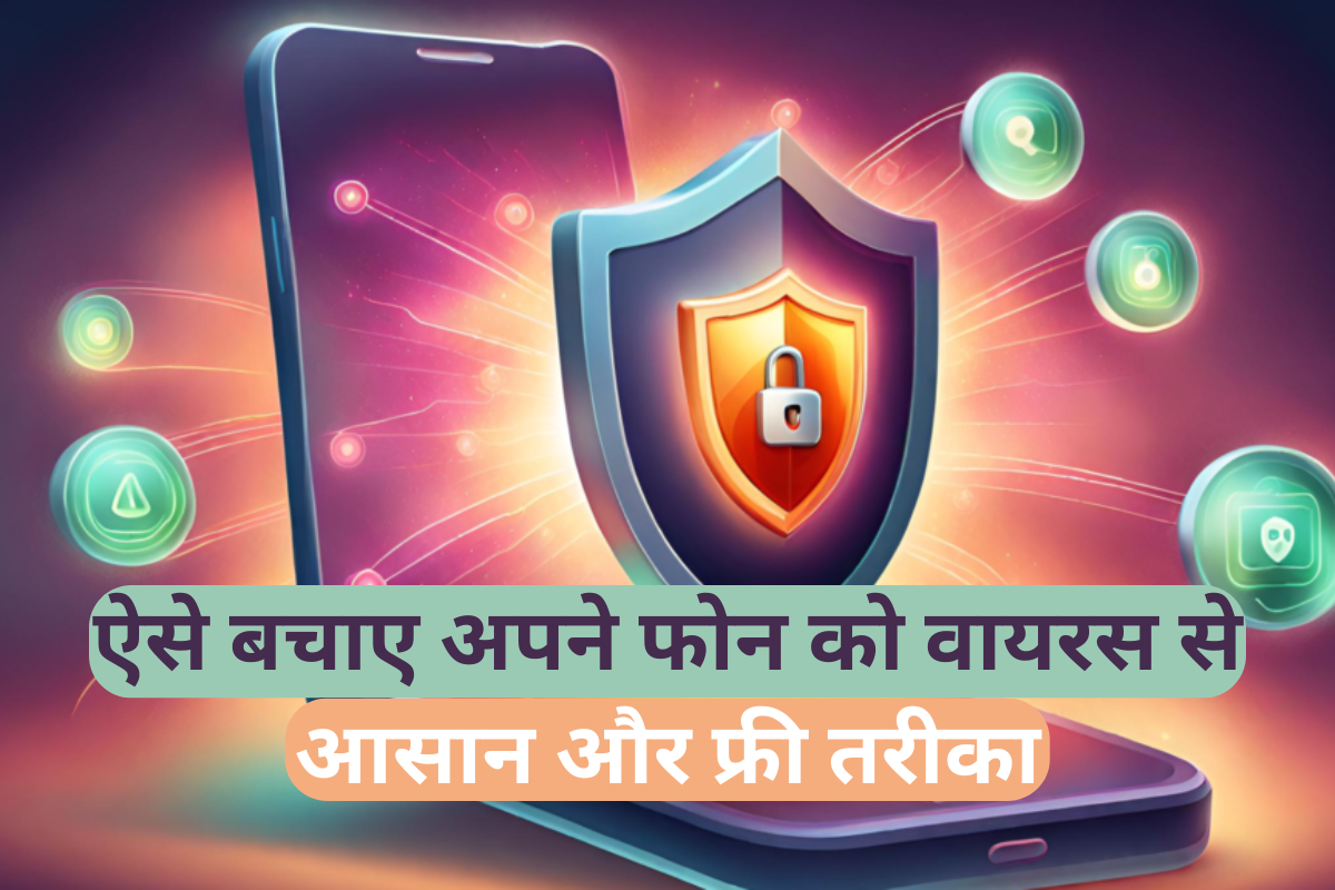 Tech Tips to secure your smartphone from virus