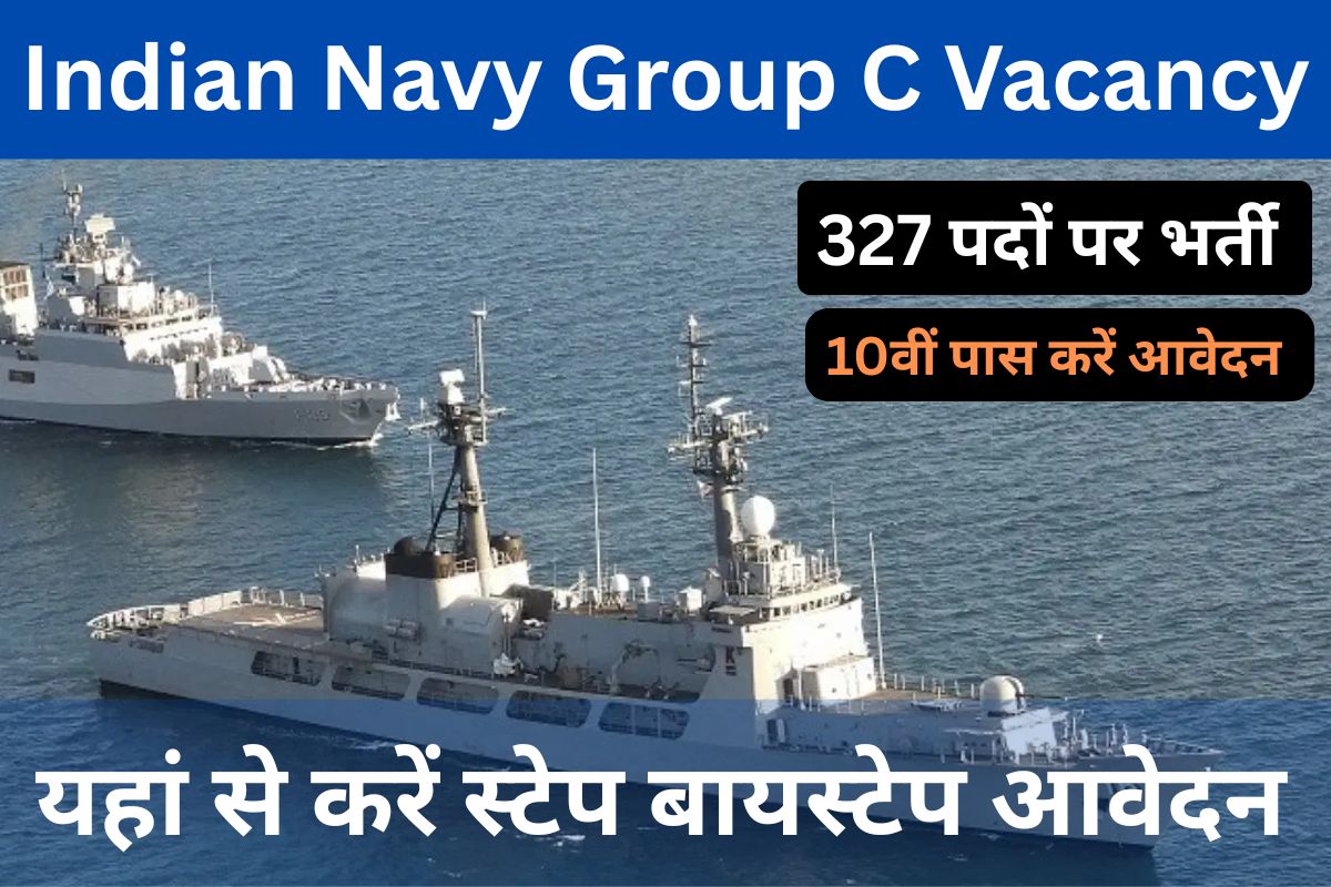 Indian Navy Group C Vacancy