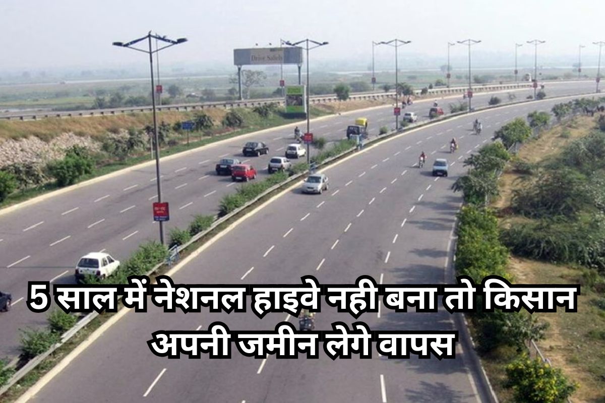 National Highways