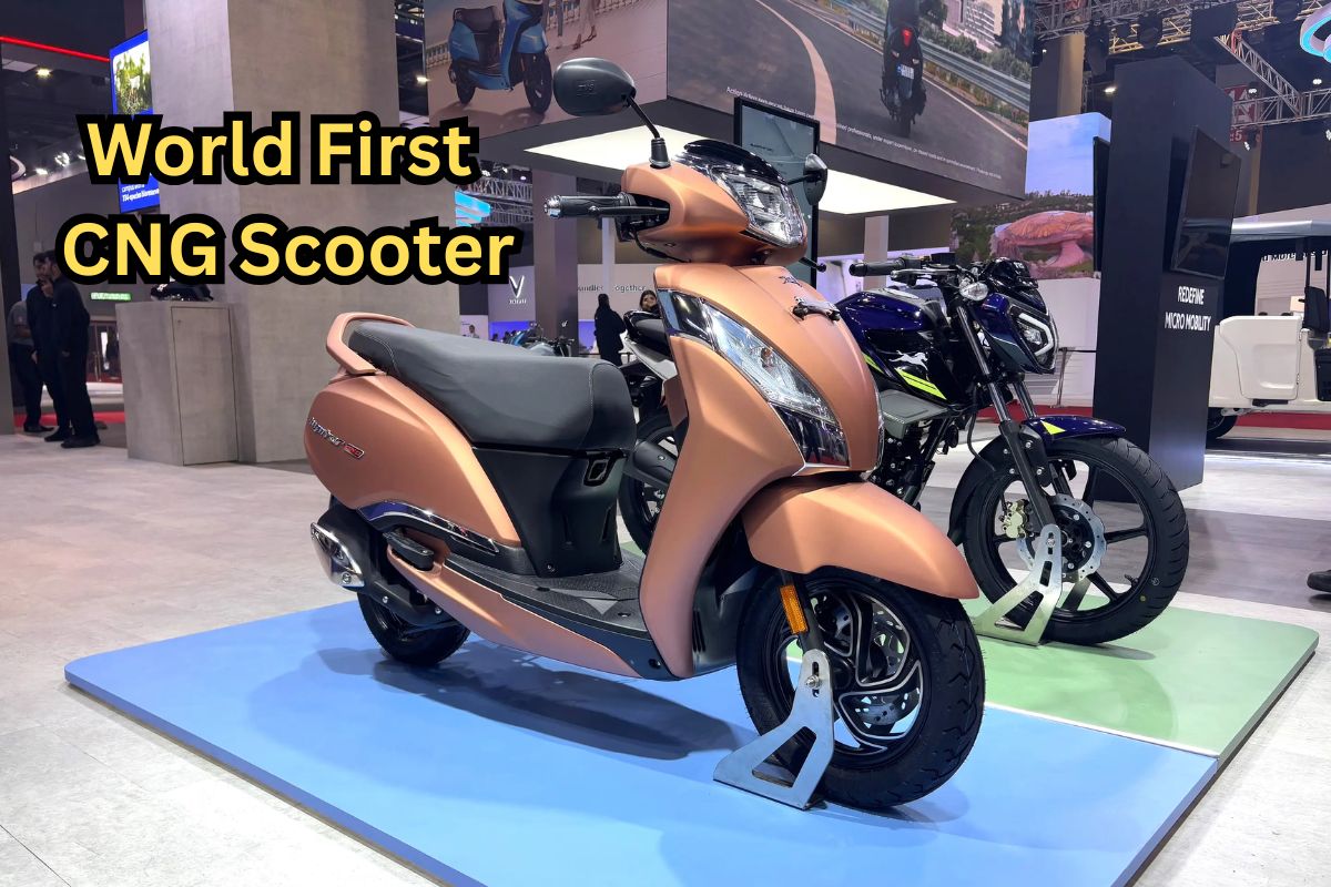TVS Jupiter CNG