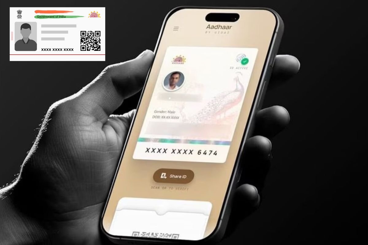 Aadhaar app