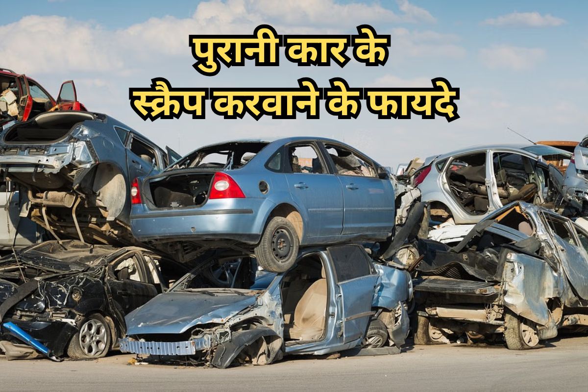 Car Scrapping Benefits