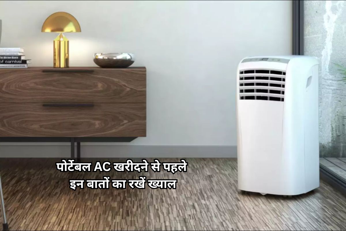 Portable AC