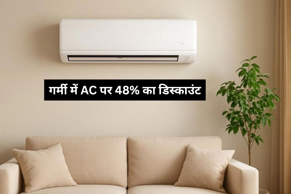 Split AC Discount