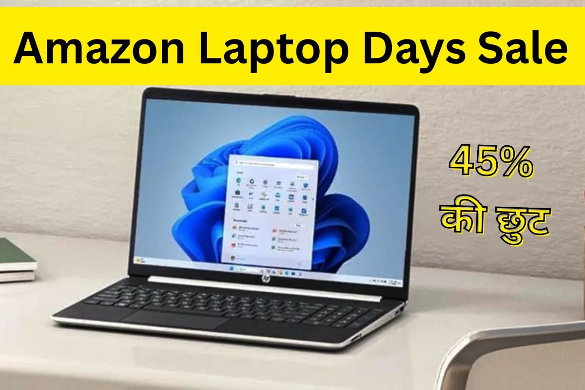 Amazon Laptop Days Sale