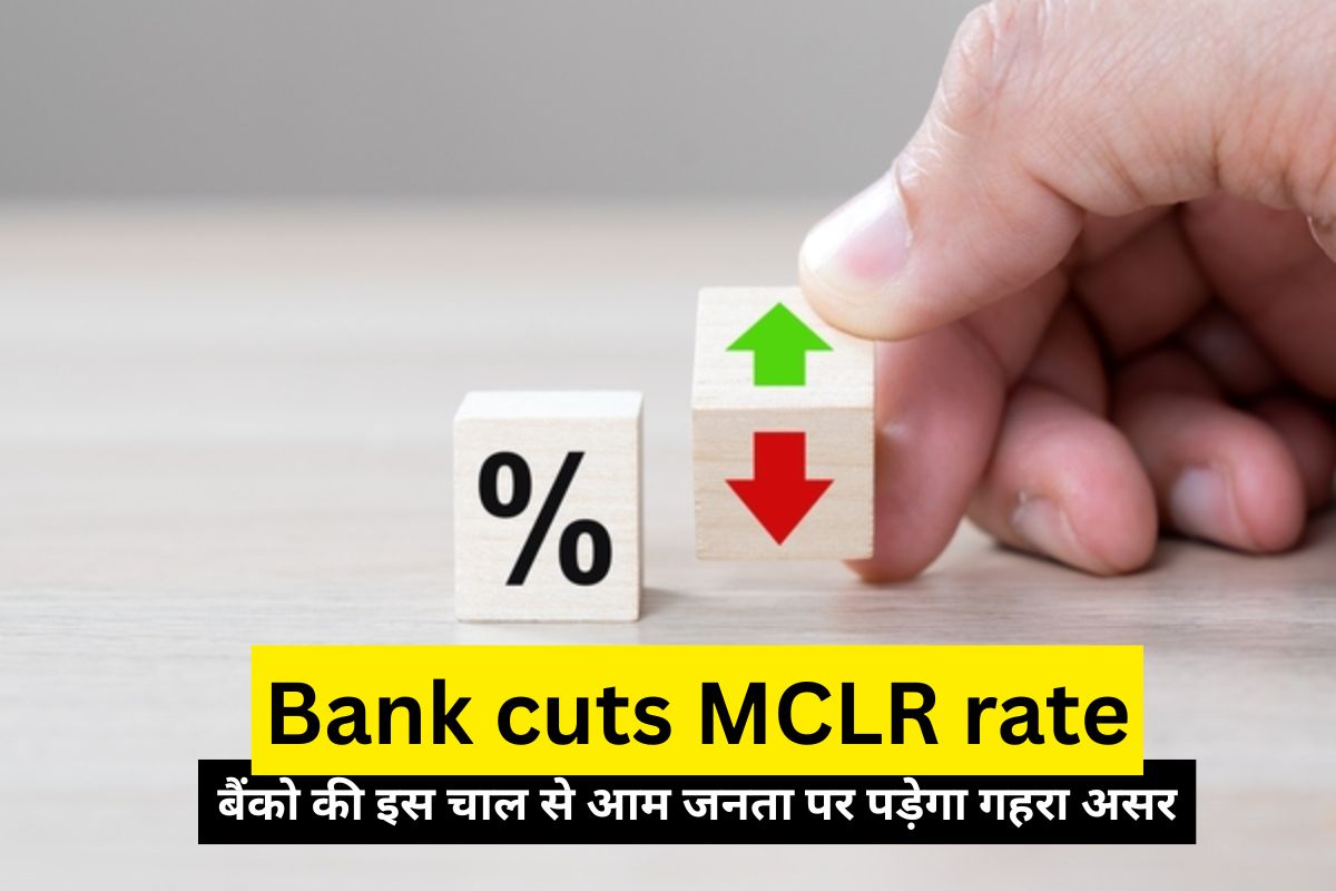 Bank Rate Cuts