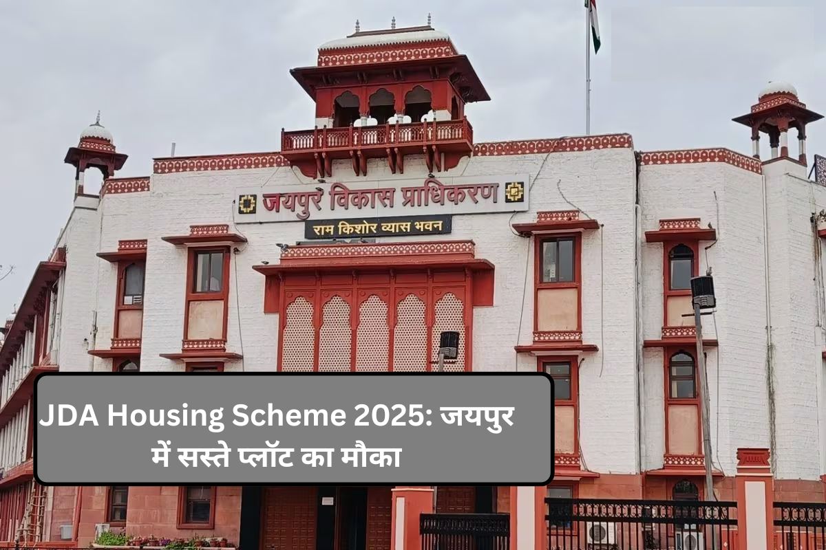 JDA Housing Scheme