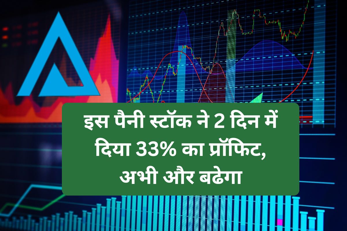 Penny Stock aakash exploration