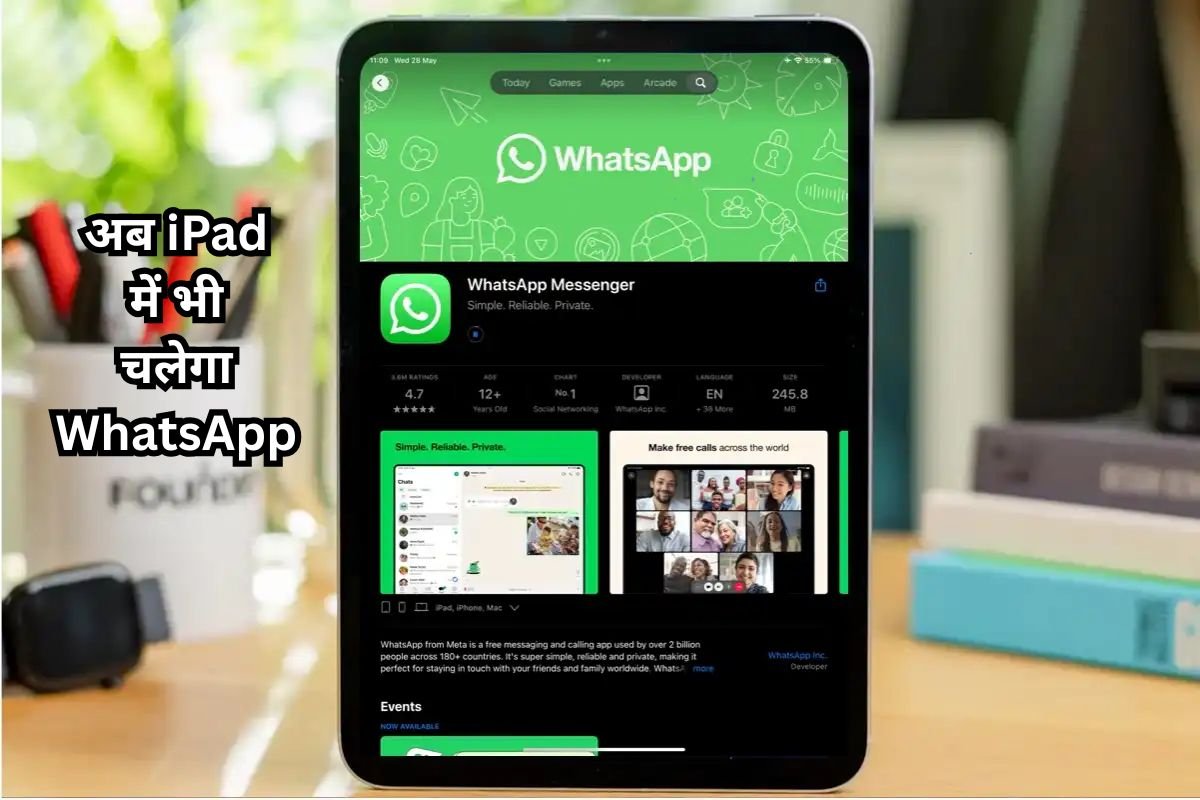WhatsApp for iPad