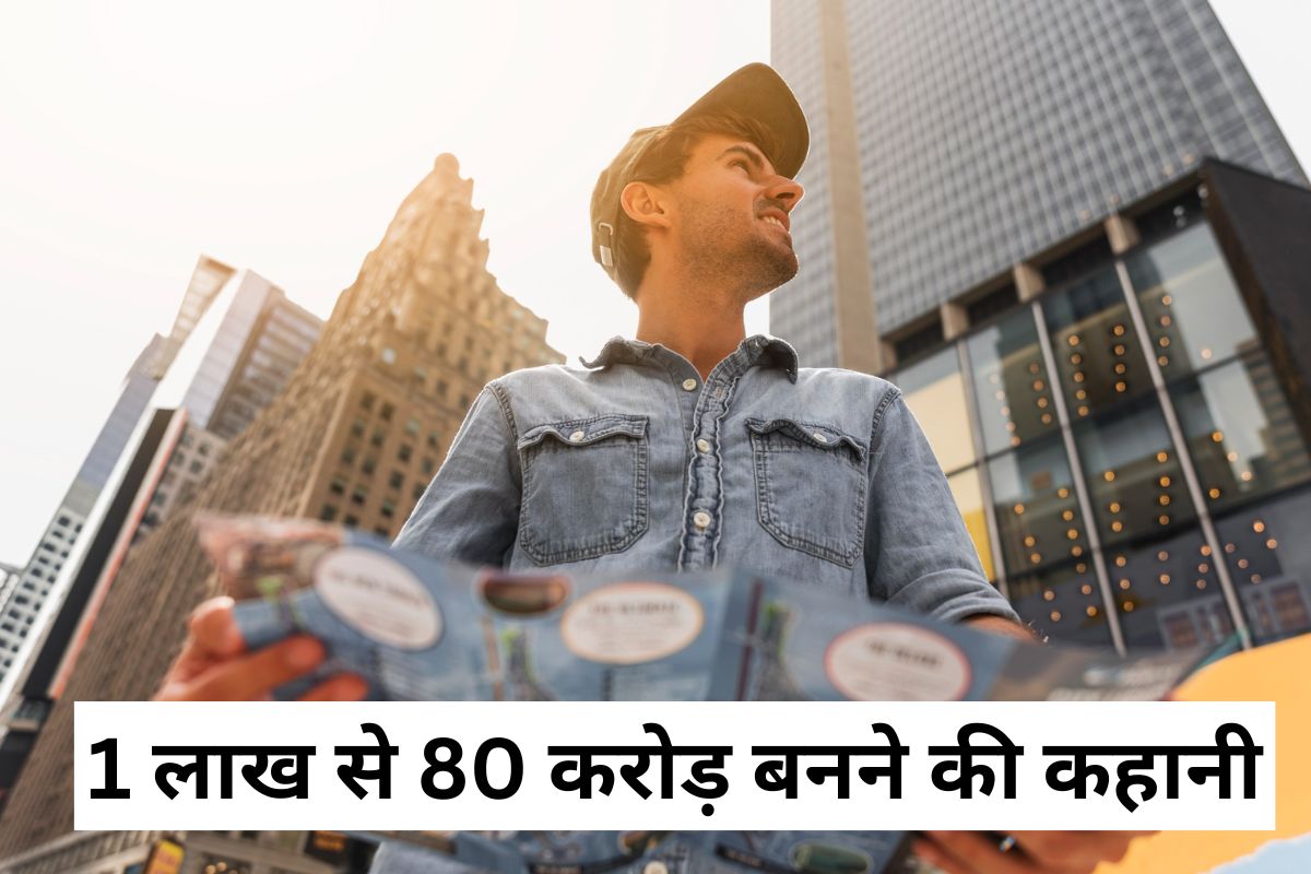 investment story