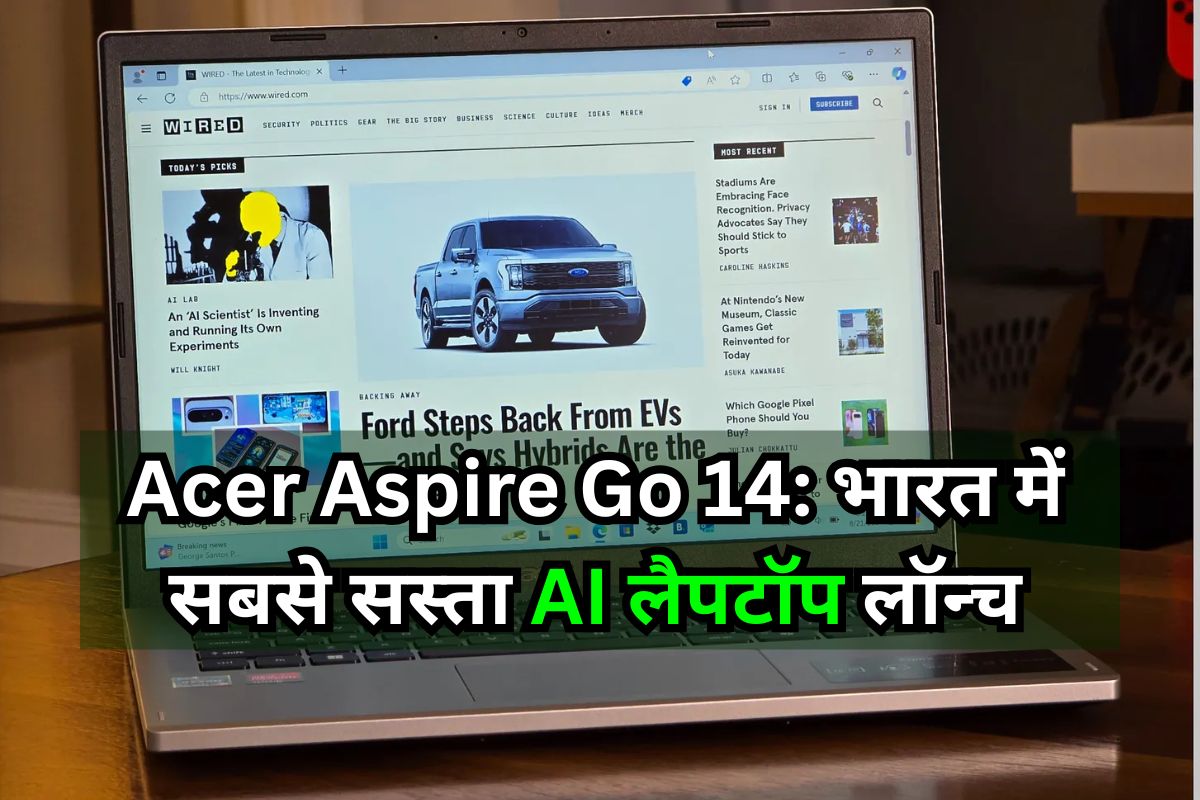 Acer Aspire Go 14