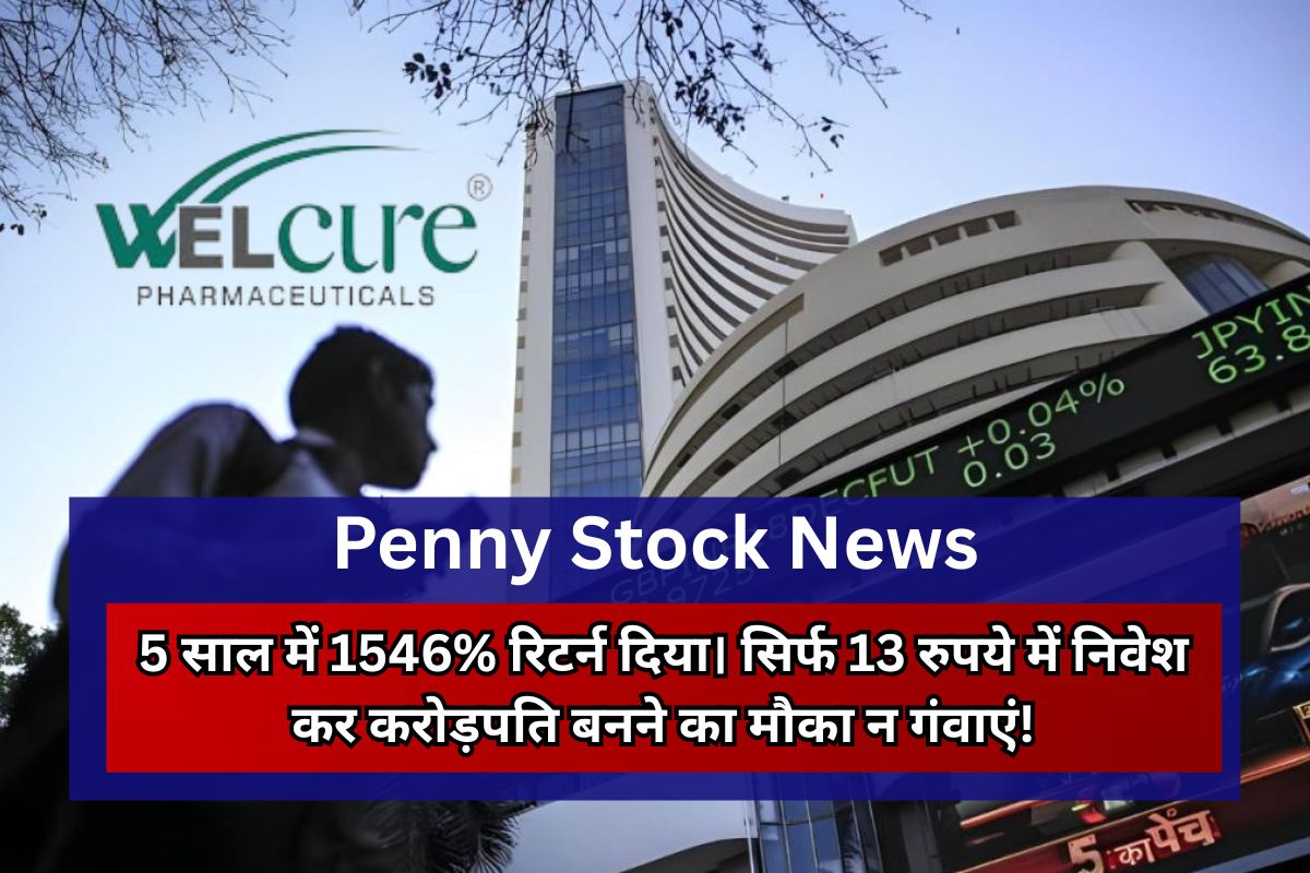 Penny Stock