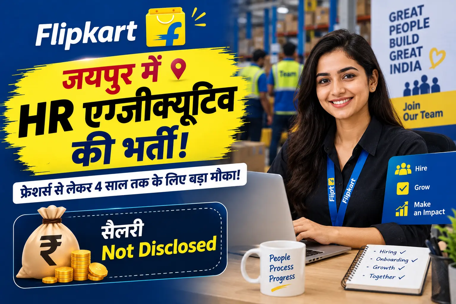HR Executive Job in Jaipur